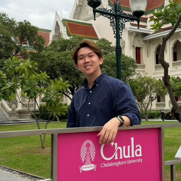 พี่ต้น